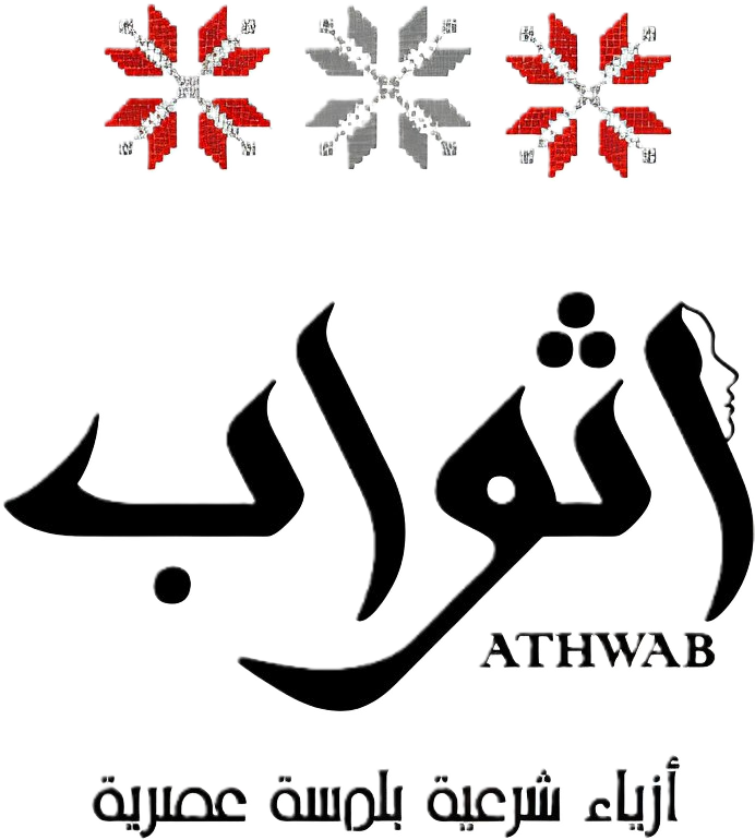 أثواب